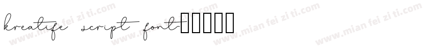 kreatife script font字体转换
